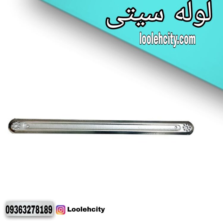 صفحه نصب زوج رادیاتوری 500mm