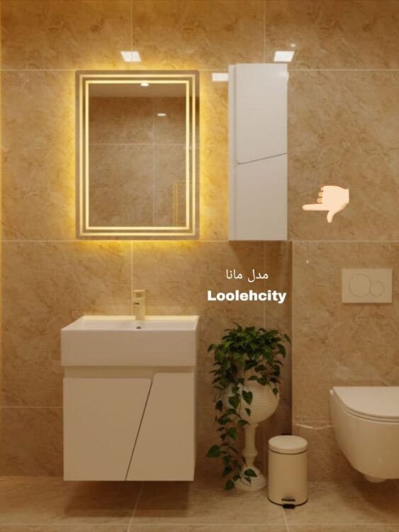 باکس آینه سفید مانا 25*14*70