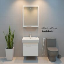 آینه باکس داروخانه سفید آنجل ابعاد 60*45*14  PVC