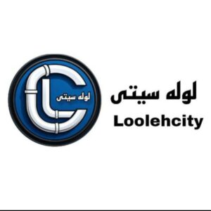 همه چیز راجب محصولات سارودی(ایمن آب)لوله سیتی